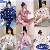 ❤(LinBai)Readystock Perempuan Set Baju Tidur Nigtwear V Collar Silk Pyjamas