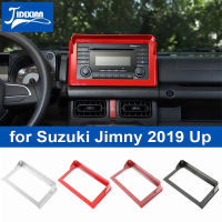 JIDIXIAN รถนำทาง GPS หน้าจอตกแต่งกรอบสำหรับ Suzuki Jimny 2019 2020 2021 2022 2023 Up อุปกรณ์ตกแต่งภายใน