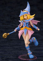 Cross Frame Girl Yu-Gi-Oh! Duel Monsters Dark Magician Girl Plastic Model + [ Bonus ]