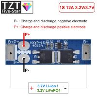 1S 12A 3.7V Li-ion / 3.2V Lifepo4 18650 Battery Charging Protection Board Short Circuit Protection BMS PCM For Electric Motor