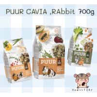 PUUR Guinea Pig , Rabbit Gourmet muesli