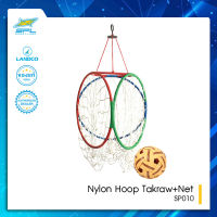 SPL ห่วงตะกร้อ Nylon Hoop Takraw+Net SP010 (1500)