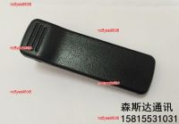 nc5yse960i6 2023 High Quality M walkie-talkie GP3688 DEP450 P3688 GP3188 back clip battery clip extended after the clip