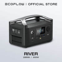 [ประเทศไทยจัดส่ง] EF ECOFLOW RIVER สถานีไฟฟ้าแบบพกพา 288Wh/600W (Peak 1200W) with 2 AC 220V Outlets Fast Charging Silent Solar Generator for Emergencies Home Outdoor Camping RV