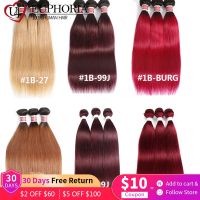 Ombre Color Straight Hair 1/3 Bundles 1B เบอร์กันดี 99J สีบลอนด์สีน้ําตาล Brazilian Remy Human Hair Weaving Wefts Euphoria