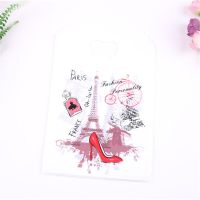Wholesale 50pcs/lot Luxury Fashion Tower Tourist 13*21cm Plastic Clothing Wrapping Gift Bags Socks Packaging Bag Gift Wrapping  Bags