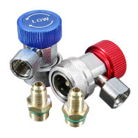 【YY】1 Pair Auto Freon R134A AC Air Condition Adjustable Quick Coupler Refrigerant High Low Adapter Connector Manifold Gauge Set A20