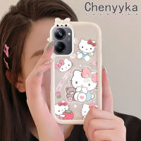 เคส Chenyyka สำหรับ Realme 10 Realme 10 Pro Plus 5G เคสลายการ์ตูน Hello Kitty Bear สุดสร้างสรรค์สีสันน่ารักเคสซิลิโคนเลนส์กล้องถ่ายรูปแบบนิ่มปิศาจน้อยเคสใสกันกระแทกแบบใสง่าย