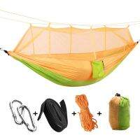 Portable High Strength Parachute Fabric Camping Hammock Hanging Bed With Mosquito Net Sleeping Hammock