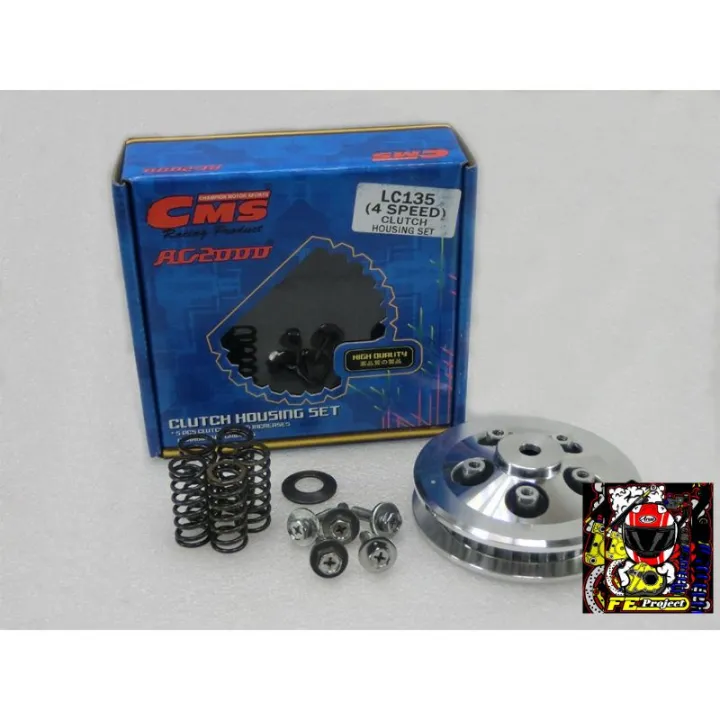 HYPER CLUTCH HOUSING YAMAHA Y15ZR / LC135 4S / LC135 5S HONDA RS150 100