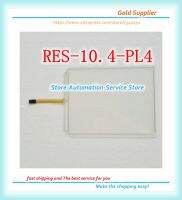 แผงกระจกหน้าจอสัมผัสใหม่ใช้สำหรับ pn: RES-10.4-PL4 95421 10247