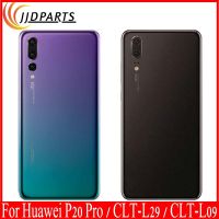 ใหม่สำหรับ Huawei P20 Pro ฝาหลังปิดโทรศัพท์ประตูหลัง Huawei ฝาหลังตัวเครื่อง P20Pro เปลี่ยนโทรศัพท์สำหรับ Huawei P20Pro ฝาหลังปิดโทรศัพท์