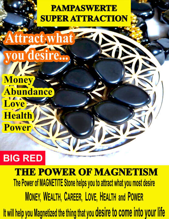 BATO BALANI PAMPASWERTE SUPER ATTRACTION STONE (1pc.) Big Red