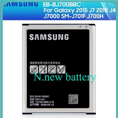 แบตเตอรี่SAMSUNG B600BC B600BE B600BK B600BUสำหรับSamsung GALAXY S4 I9500 S3 S3 MINI B500BE S4 MINI S5 S5MINI EB-BG800CBE