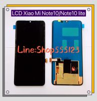 หน้าจอ LCD+ทัสกรีน Xiaomi Mi Note 10 / Mi Note 10 Lite  ( งานแท้ )