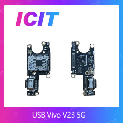 Vivo V23 5G  อะไหล่สายแพรตูดชาร์จ แพรก้นชาร์จ Charging Connector Port Flex Cable（ได้1ชิ้นค่ะ) สินค้าพร้อมส่ง คุณภาพดี อะไหล่มือถือ (ส่งจากไทย) ICIT 2020