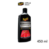 Meguiars G17216 Ultimate Compound ยาขัดลบรอยขนแมว รอยขีดข่วน ขนาด 450 มิลลิลิตร