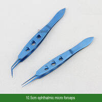 10.5ซม. ไททาเนียมอัลลอยด์แบนจับ Micro Forceps คลิปไขมันคีมประกบฟันแพลตฟอร์ม Double Eyelid Ophthalmic Forceps