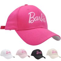 【ชัดเจน】หมวกหมวกเบสบอลตุ๊กตาบาร์บี้ปักลายเป็ดหมวกเบสบอลสีชมพูสำหรับผู้หญิง