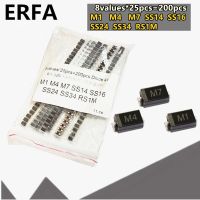 【YD】 8valuesx25pcs 200pcs M4 M7 SS14 SS16 SS24 SS34 RS1M Components Diode Assorted electronic diy kit