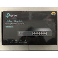 16 port gigabit desktop/rackmount switch TP-Link มือสอง