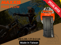 ยางนอกจักยานภูเขาขอบพับ MAXXIS Free Flow ขนาด 26×1.95 / 27×2.10