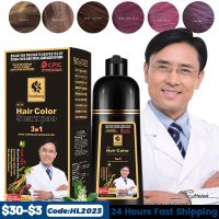 【CW】 500ml Argan Instant Hair Dye Shampoo Color Cover Permanent Coloring