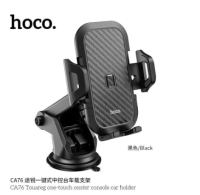 Hoco CA76 Car Holder ที่จับมือถือติดกระจกและคอลโซลรถ