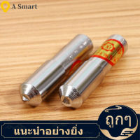 L1*2.5 Diamond Dresser 1 Pcเส้นผ่านศูนย์กลางL1 * 2.5ล้อจานบดธรรมชาติเพชรบดล้อ