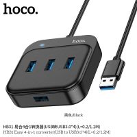 Hoco HB31 4 In 1 USB HUB 3.0 Type-C / USB 3.0 Hight Speed HUB USB สำหรับคอมพิวเตอร์ / Notebook / PC / Mac