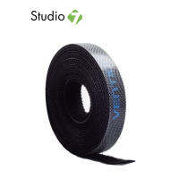 Vention Cable Tie 1M/2M/3M/5M Black by Studio 7