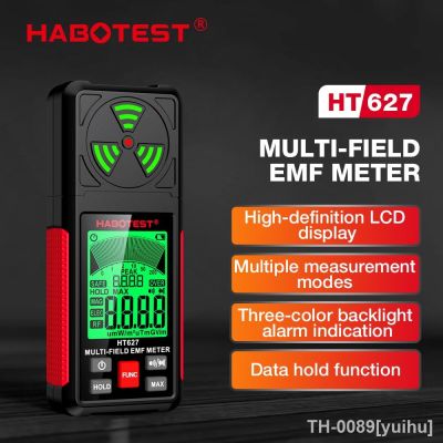 yuihu HABOTEST HT627 เครื่องตรวจจับรังสีสนามแม่เหล็กไฟฟ้า EMF Meter มัลติฟังก์ชั่นแบบพกพาวิทยุความถี่ Warn Meter