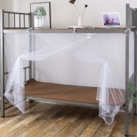 【LZ】❈  Bed Canopy on the Bed Mosquito Net Repellent Tent Insect Curtain Foldable New House Bedding Decor Summer Product  Mosquito Net