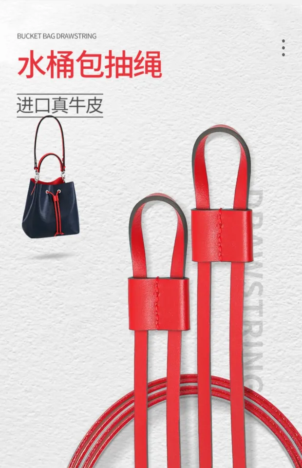 suitable for LV nano bucket bag noe drawstring accessories closing