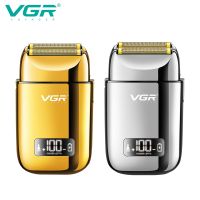 【DT】 hot  VGR Professional Foil Shaver Reciprocating Shaver Double Independent Titanium LED Display USB Charge Bald Shaver 5 Speeds V-338