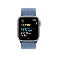 Apple Watch SE 2023 Cellular - Viền Nhôm Với Dây Đeo Vải Dệt