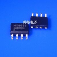 10pcs MDS9651 SOP-8