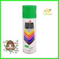 สีสเปรย์ WIN #217 APPLE GREENACRYLIC LACQUER SPRAY PAINT WIN #217 APPLE GREEN 400CC **ด่วน ของมีจำนวนจำกัด**