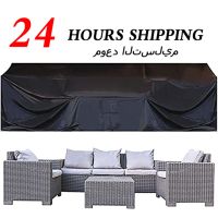 Outdoor Patio Furniture Covers, Extra Large Outdoor Furniture Set Covers Waterproof, Windproof, Tear-Resistant, UV, 12-14Seat