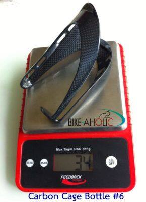 Bike Aholic carbon cage bottle ขากระติกคาร์บอน 34g. (ดำ)