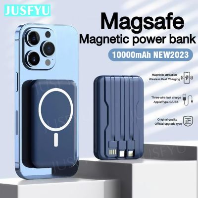10000mAh For Magsafe Powerbank Magnetic Wireless Power Bank Portable External Auxiliary Battery Fast Charger For iPhone 14 13 12 ( HOT SELL) tzbkx996
