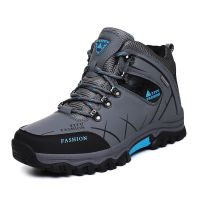 CODpz119nb Winter High Boot Men Hiking Shoes Waterproof Comfortable Durable Outdoor Shoes