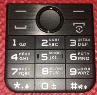 Keypads for Philips E580 CellphoneOriginal PHIXFTOP Ker Button for Xenium CTE580 Mobile PhoneRussian Alphabet