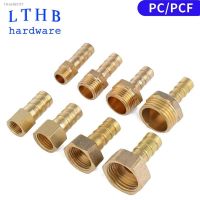 ☄ Pagoda Connector Pipe Fitting 6 8 10 12 14mm Brass Joint Hose Thread Diameter 1/4 1/8 1/2 3/8 for Air Compressor Gas Water Pipe