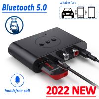 Bluetooth 5.0 Audio Receiver U Disk NFC RCA 3.5mm AUX Jack Stereo Music Wireless Adapter Handsfree Call Mic For Car Kit Speaker