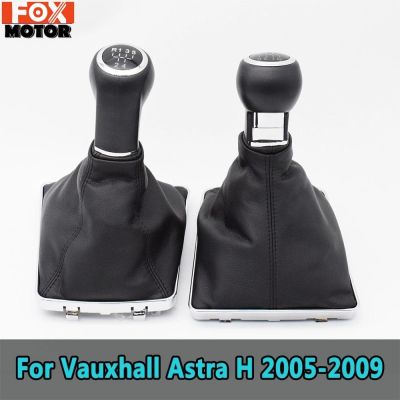 ปุ่มหัวเกียร์รถยนต์ความเร็ว5/6พร้อมฝาครอบรองเท้าบูทหนังสำหรับ Opel Vauxhall Astra H 2005 2006 2007 2008 2009 Nuopyue