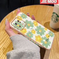 เคส JIUMOO สำหรับ Xiaomi 13 Pro,เคสแฟชั่นลายดอกไม้ที่สวยงามใหม่กรอบสี่เหลี่ยมชุบพื้นผิวเคสนิ่มซิลิกาเจลกันกระแทกเคสมือถือรวมฝาครอบป้องกันเลนส์กล้องถ่ายรูปทั้งหมด