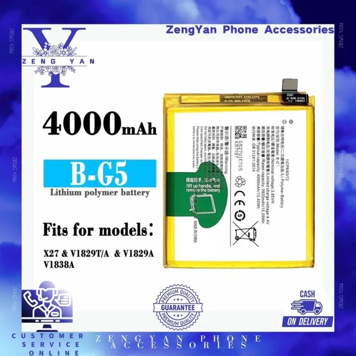 Model ;B-G5 Replacement Battery For VIVO X27 128G Battery | Lazada PH