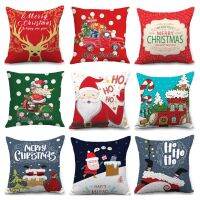 45x45cm Santa Claus Christmas Pillowcase Merry Christmas Decor for Home Christmas Ornament Xmas Gifts Navidad New Year 2023