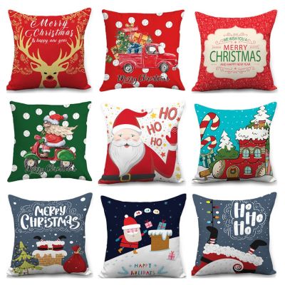45x45cm Santa Claus Christmas Pillowcase Merry Christmas Decor for Home Christmas Ornament Xmas Gifts Navidad New Year 2023